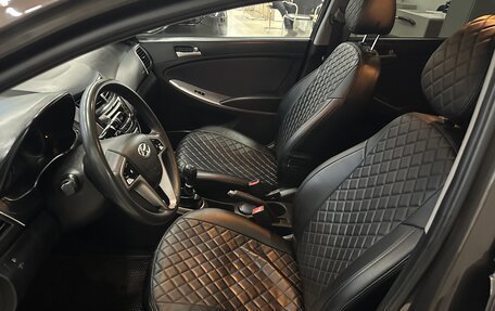 Hyundai Solaris II рестайлинг, 2015 год, 884 000 рублей, 15 фотография