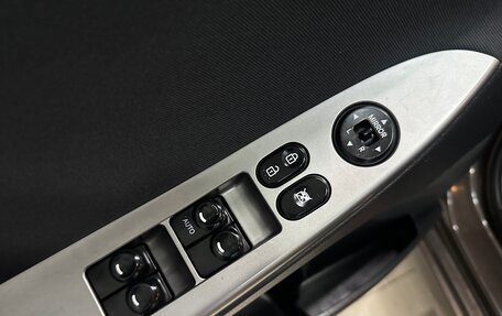 Hyundai Solaris II рестайлинг, 2015 год, 884 000 рублей, 14 фотография