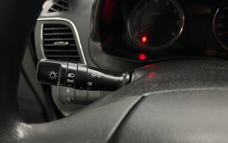 Hyundai Solaris II рестайлинг, 2015 год, 884 000 рублей, 17 фотография