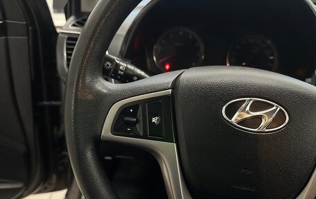 Hyundai Solaris II рестайлинг, 2015 год, 884 000 рублей, 18 фотография