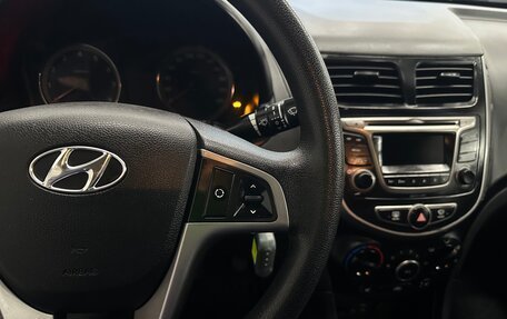 Hyundai Solaris II рестайлинг, 2015 год, 884 000 рублей, 19 фотография