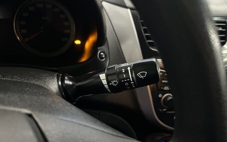 Hyundai Solaris II рестайлинг, 2015 год, 884 000 рублей, 20 фотография