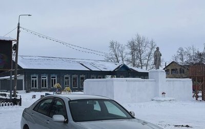 Toyota Verossa, 2001 год, 539 000 рублей, 1 фотография