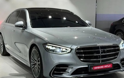 Mercedes-Benz S-Класс, 2025 год, 15 600 000 рублей, 1 фотография