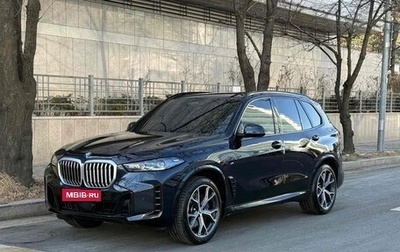 BMW X5, 2025 год, 10 950 000 рублей, 1 фотография