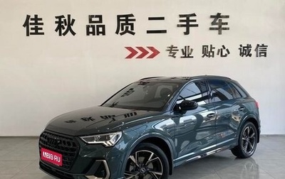 Audi Q3, 2023 год, 2 430 000 рублей, 1 фотография