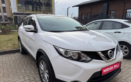 Nissan Qashqai, 2017 год, 1 600 000 рублей, 1 фотография