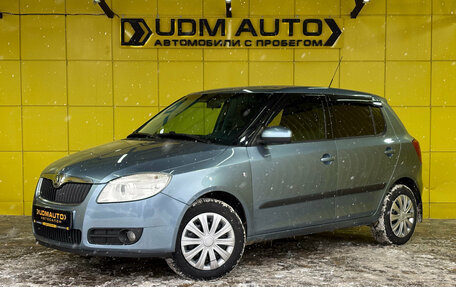 Skoda Fabia II, 2008 год, 529 000 рублей, 1 фотография