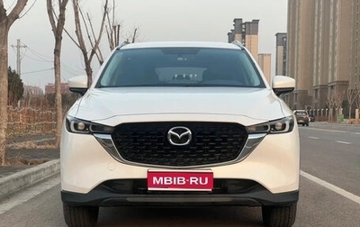 Mazda CX-5 II, 2022 год, 2 300 000 рублей, 1 фотография
