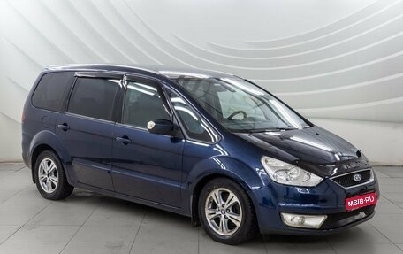 Ford Galaxy II, 2006 год, 748 000 рублей, 1 фотография