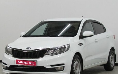 KIA Rio III рестайлинг, 2016 год, 900 000 рублей, 1 фотография