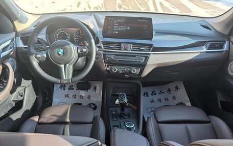 BMW X1, 2022 год, 2 450 000 рублей, 12 фотография