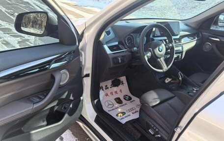 BMW X1, 2022 год, 2 450 000 рублей, 11 фотография