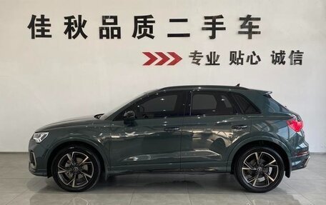 Audi Q3, 2023 год, 2 430 000 рублей, 5 фотография