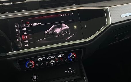 Audi Q3, 2023 год, 2 430 000 рублей, 11 фотография