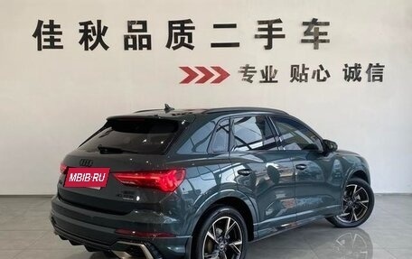 Audi Q3, 2023 год, 2 430 000 рублей, 3 фотография