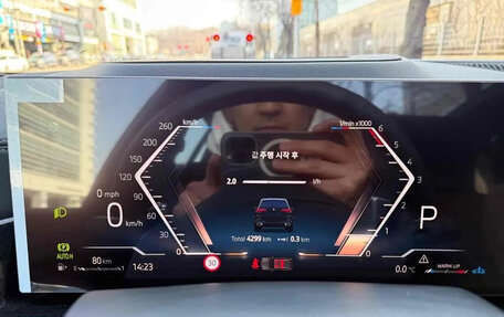 BMW X5, 2025 год, 10 950 000 рублей, 13 фотография