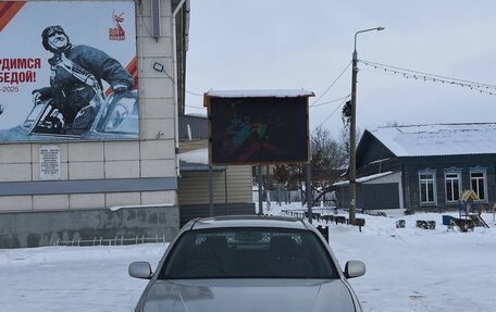 Toyota Verossa, 2001 год, 539 000 рублей, 7 фотография