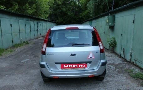 Ford Fusion I, 2006 год, 505 000 рублей, 3 фотография