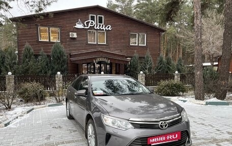 Toyota Camry, 2015 год, 2 350 000 рублей, 7 фотография