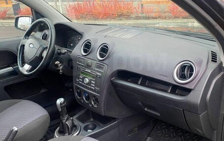 Ford Fusion I, 2006 год, 540 000 рублей, 4 фотография