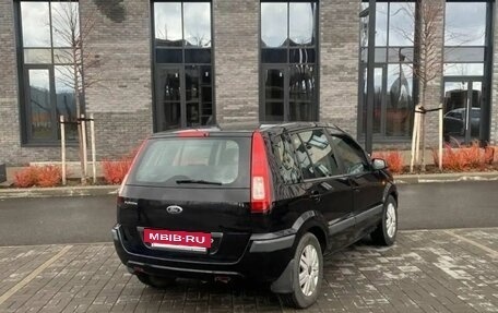 Ford Fusion I, 2006 год, 540 000 рублей, 2 фотография