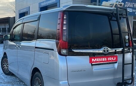 Toyota Esquire I, 2016 год, 2 050 000 рублей, 6 фотография