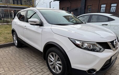 Nissan Qashqai, 2017 год, 1 600 000 рублей, 2 фотография