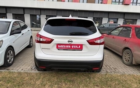 Nissan Qashqai, 2017 год, 1 600 000 рублей, 6 фотография