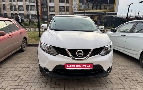 Nissan Qashqai, 2017 год, 1 600 000 рублей, 3 фотография