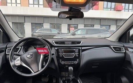 Nissan Qashqai, 2017 год, 1 600 000 рублей, 11 фотография