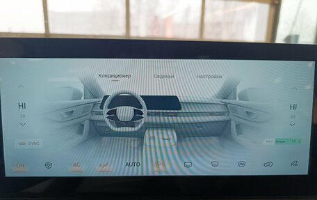 CheryExeed LX, 2024 год, 2 800 000 рублей, 13 фотография