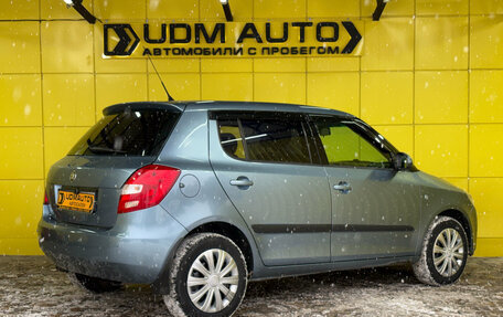 Skoda Fabia II, 2008 год, 529 000 рублей, 8 фотография