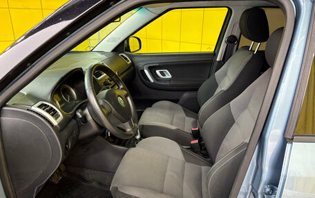 Skoda Fabia II, 2008 год, 529 000 рублей, 10 фотография