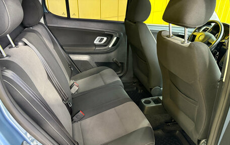 Skoda Fabia II, 2008 год, 529 000 рублей, 18 фотография