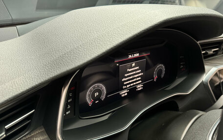 Audi A7, 2019 год, 4 650 000 рублей, 20 фотография