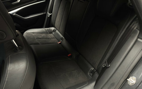 Audi A7, 2019 год, 4 650 000 рублей, 21 фотография