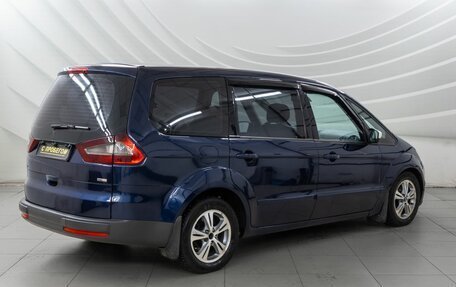 Ford Galaxy II, 2006 год, 748 000 рублей, 7 фотография