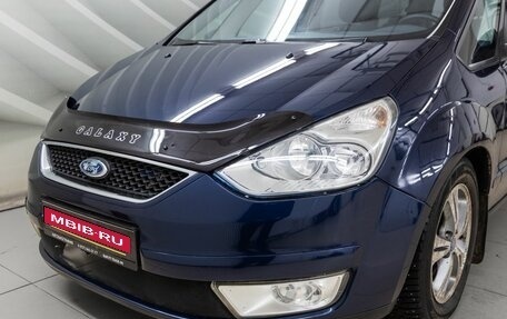 Ford Galaxy II, 2006 год, 748 000 рублей, 10 фотография