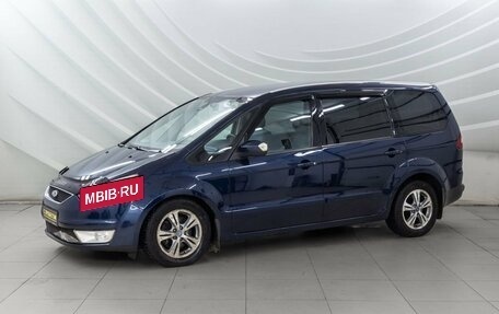 Ford Galaxy II, 2006 год, 748 000 рублей, 3 фотография