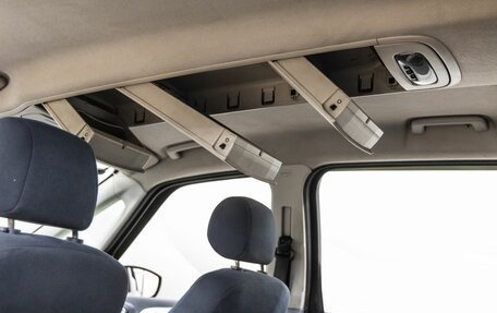 Ford Galaxy II, 2006 год, 748 000 рублей, 14 фотография