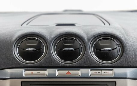 Ford Galaxy II, 2006 год, 748 000 рублей, 24 фотография