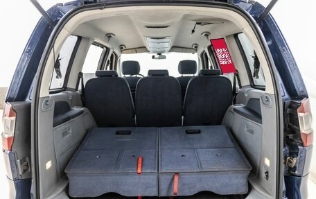 Ford Galaxy II, 2006 год, 748 000 рублей, 17 фотография