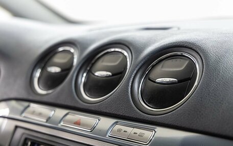 Ford Galaxy II, 2006 год, 748 000 рублей, 32 фотография