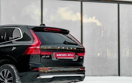 Volvo XC60 II, 2021 год, 4 327 000 рублей, 9 фотография