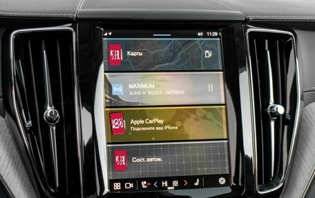 Volvo XC60 II, 2021 год, 4 327 000 рублей, 14 фотография