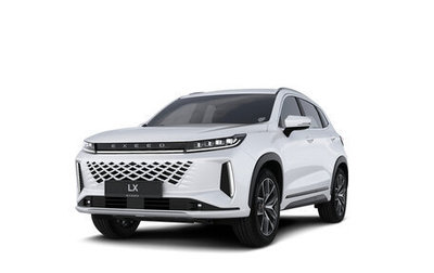 CheryExeed LX, 2025 год, 3 590 000 рублей, 1 фотография