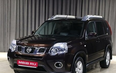 Nissan X-Trail, 2013 год, 1 199 000 рублей, 1 фотография