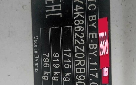 Geely Coolray I, 2023 год, 1 300 000 рублей, 6 фотография