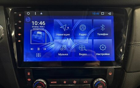 Nissan X-Trail, 2018 год, 2 320 000 рублей, 7 фотография